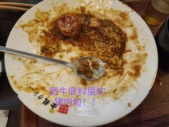 -金龙咖喱