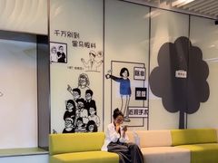 -黑马眼科·近视手术