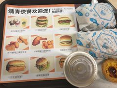 -清华大学-清芬园