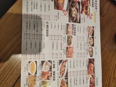 -蔡家酒楼(一德街店)