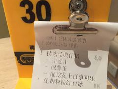 -大家乐(深圳喜荟城店)