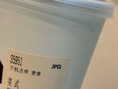 -广州保利时光里(建设大马路店)