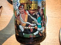 松嘎啤酒 330ml-SHAN山(前滩太古里店)