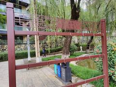 -西安市长乐公园