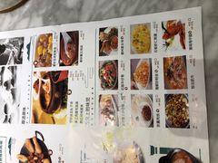 -小菜园新徽菜(镇江京口吾悦店)