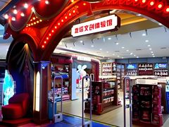 -龙塔