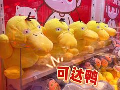 -嘻品堂电玩(喜盈门范城店)