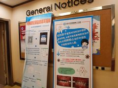 -北京大学口腔医院(第二门诊部)