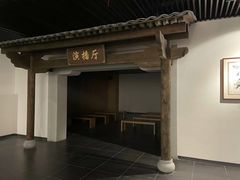 -九江市博物馆