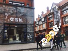 -钟书阁(松江泰晤士小镇店)