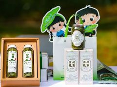 -东山雕花楼