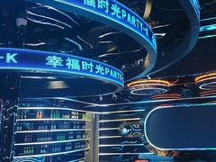 -幸福时光PARTY K(八里桥店)