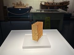 -中国港口博物馆