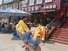 -豆相识•九九豆腐脑(牛咡桥店)