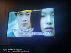 -唱吧麦颂KTV(松江五龙商业广场店)