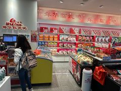 -舜华临武鸭(岳阳东站)