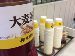 -老娘舅餐厅(黄龙体育中心店)