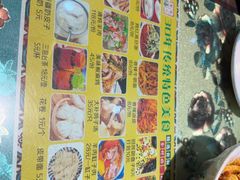 -聚福餐厅(和田二街店)