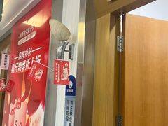 -圣呗口腔·舒适化种植牙·矫正中心(广州总院)