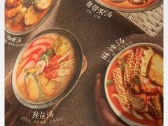 -新旺茶餐厅·早餐·夜宵(仙霞店)