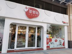 -佛山京华广场MALL