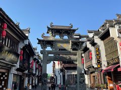 -屯溪老街