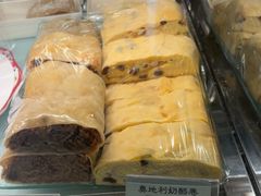 -德南面包房(尚都店)