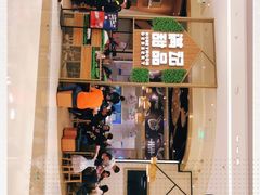 -满记甜品(苏州中心店)