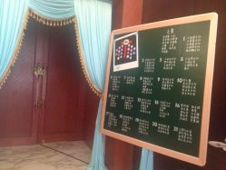 点击看大图 红丝挚爱婚礼企划-红丝高端婚礼中心(旗舰店)