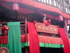 -杭州宋城