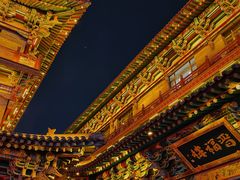 -山西饭店