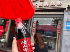 -九层海鲜塔(市南店)