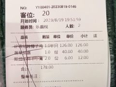 -大头椰·海南椰子鸡火锅(思明万象城店)