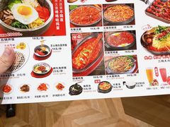 -小木屋拌饭(沈阳中街大悦城店)