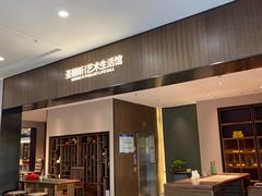 -香河家具城