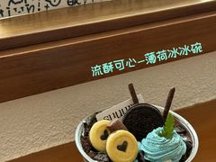 -流酥可心·牛乳蛋糕商店(禾祥西路店)