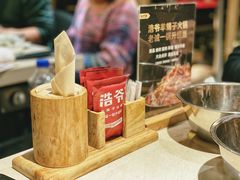 -浩爷羊蝎子火锅(望京店)