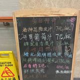 我又来了两块 三块肉 两碗饭 舒服！店内位置很大