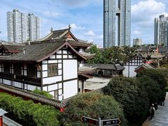 -元古雲境(太古里店)