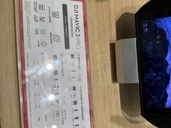 -DJI大疆(福州万象城授权体验店)