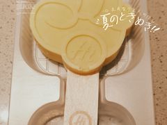 -海底捞火锅(苏宁广场店)