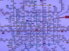 -安定门(地铁站)