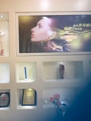 -JUVA欧华医美连锁