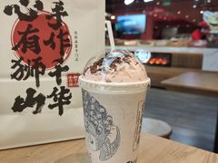 -君之狮子山·轻糖烘焙(松江印象城店)