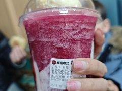 -幸运咖(公园茂直营店)