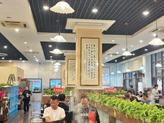 -鑫龙火锅城(青岛分店)