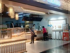 -木子木水日式烫面包(世界城光谷店)