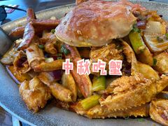 -蟹之国·精品蟹料理(极地店)