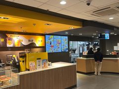 -麦当劳(北京昌金路得来速餐厅店)