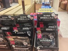 -国药中服免税(北京坊店)